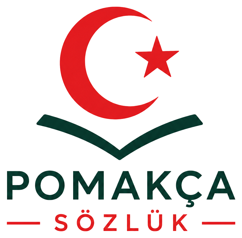 Pomakça Sözlük